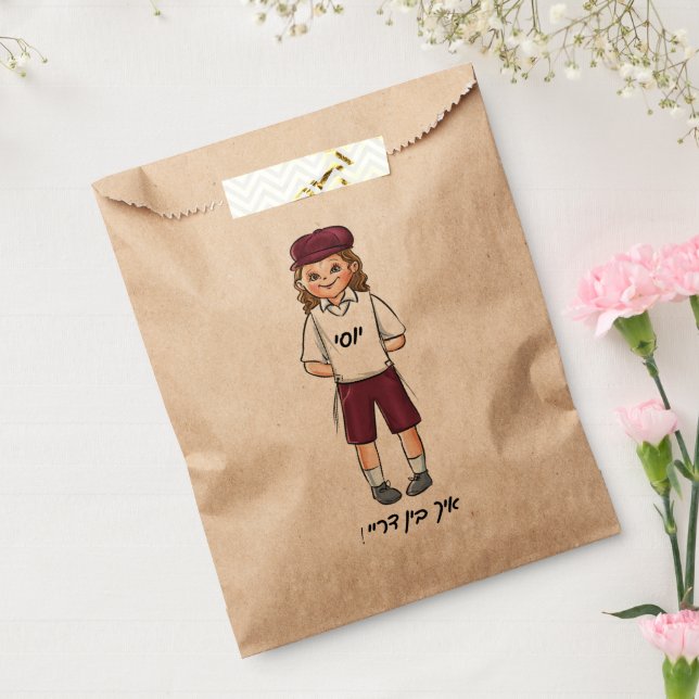 Niedlicher 3-jähriger Junge Upsherin Liebkiste Geschenktütchen (Versiegelt)