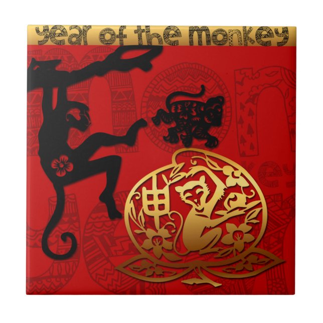 Niedlicher Affe Chinesisches Jahr Zodiac Birthday  Fliese (Vorderseite)