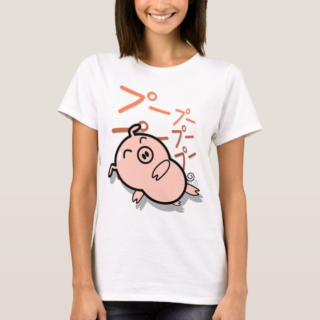niedlicher Animeart-Schweinentwurf T-Shirt (Vorderseite)