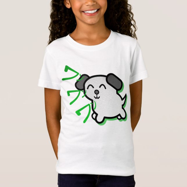 niedlicher Animearthund scherzt T - Shirt - Grün (Vorderseite)