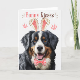 Niedlicher Berner Hund im sonnigen Ost Feiertagskarte