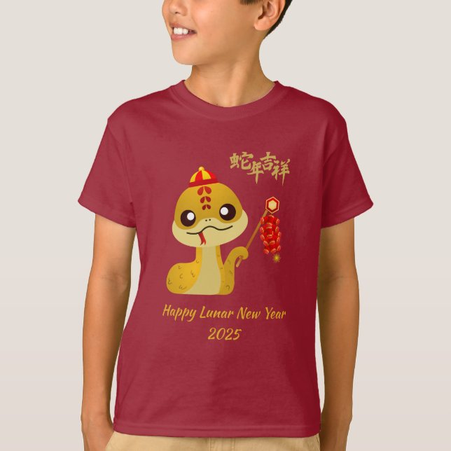 Niedlicher Cartoon Schlange mit Feuerwerk Lunar Ne T-Shirt (Vorderseite)