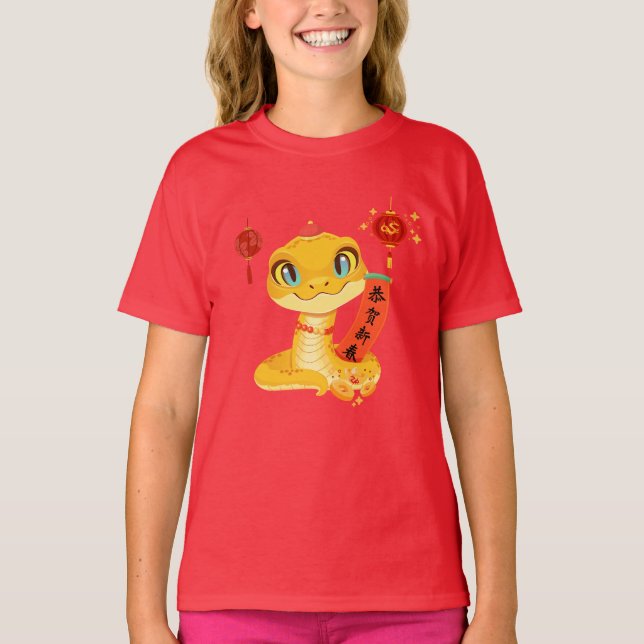 Niedlicher Cartoon Schlange Segen für das Mondfest T-Shirt (Vorderseite)