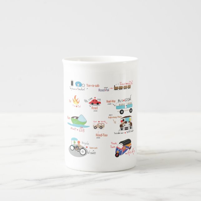 niedlicher Cartoon Thai WorVehicles Tasse (Vorderseite)