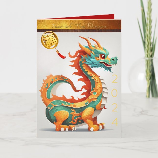 Niedlicher chinesischer Drache Sonderjahr Geburtst Karte (Vorderseite)