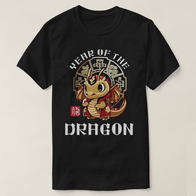 Niedlicher chinesischer Drache Zodiac Lunar Jahr T-Shirt (Design vorne)