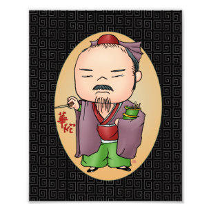 Niedlicher chinesischer Gott der Gesundheit Fotodruck