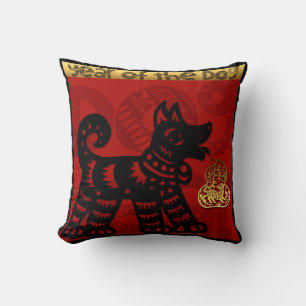 Niedlicher chinesischer Hund Jahr Zodiac Birthday Kissen