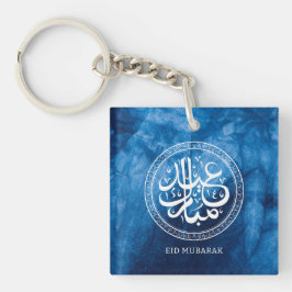 Niedlicher Eid Mubarak Grüße Weißtext Schlüsselanhänger