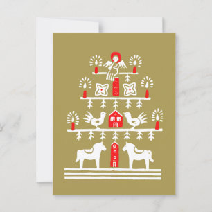 Niedlicher festlicher Skandi Red Gold Weihnachtsba Postkarte