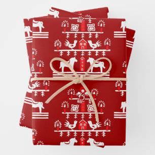 Niedlicher festlicher Skandi Roter Weihnachtsbaum Geschenkpapier Set