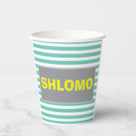 Niedlicher grün und gelb gestreifter Upsherin-Cup Pappbecher