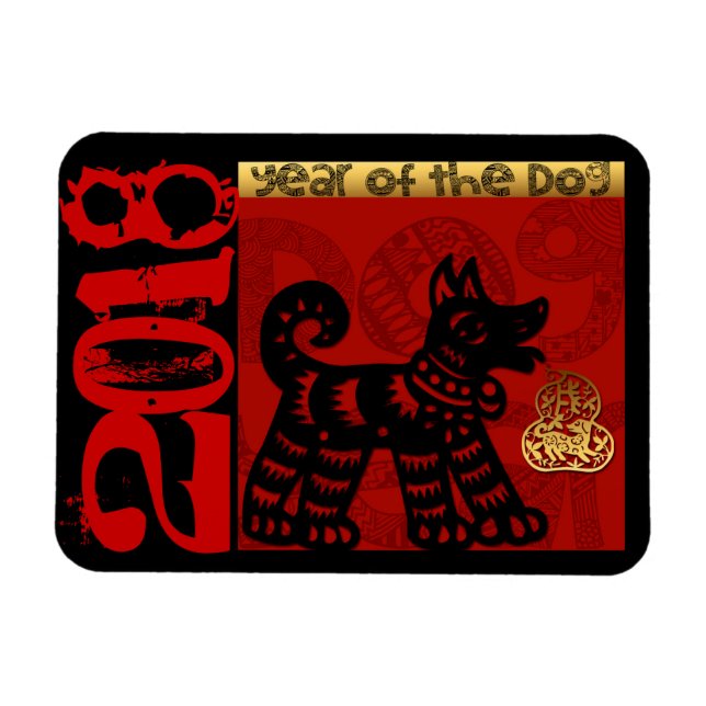 Niedlicher Hund Chinesischer Brauch Jahr Zodiac Ge Magnet (Horizontal)