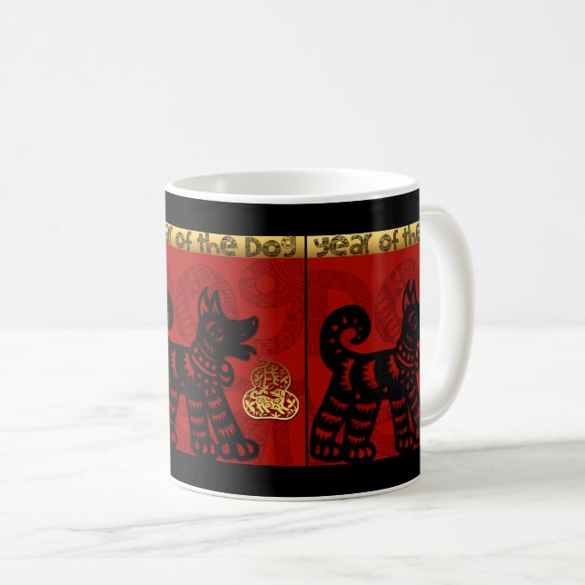 Niedlicher Hund Chinesisches Jahr Zodiac Geburtsta Kaffeetasse (VorderseiteRechts)