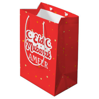 Niedlicher Individuelle Name Eid Mubarak Happy Eid Mittlere Geschenktüte