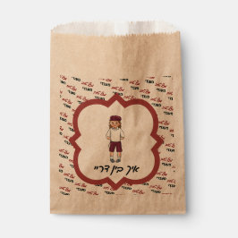 Niedlicher Junge Upsherin Gefallen Tasche mit Indi Geschenktütchen