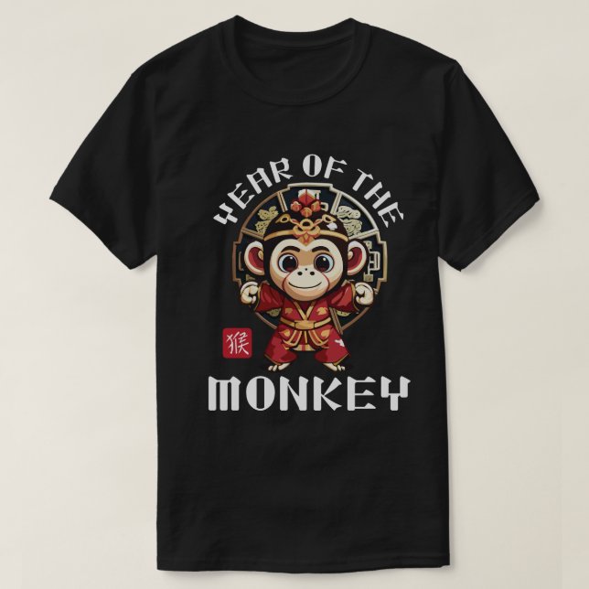 Niedlicher Kawaii Asiatischer Affe Zodiac Lunar Ja T-Shirt (Design vorne)
