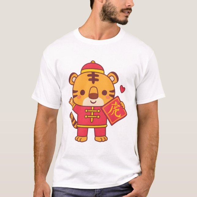 Niedlicher kleiner Tiger, chinesischer Zodiak, Mon T-Shirt (Vorderseite)