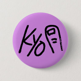 Niedlicher Knopf - Kyoto (Kyo-Zehe) Button