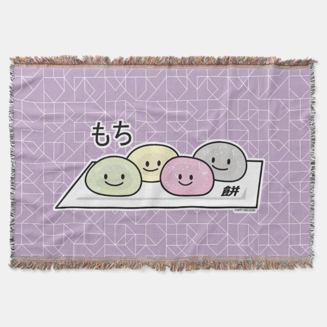Niedlicher Mochi-Eiskremkuchen Japanischer grüner  Decke (Vorderseite)