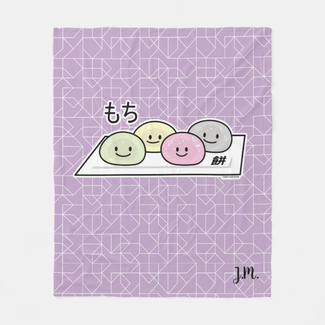 Niedlicher Mochi-Eiskremkuchen Japanischer grüner  Fleecedecke (Vorderseite)