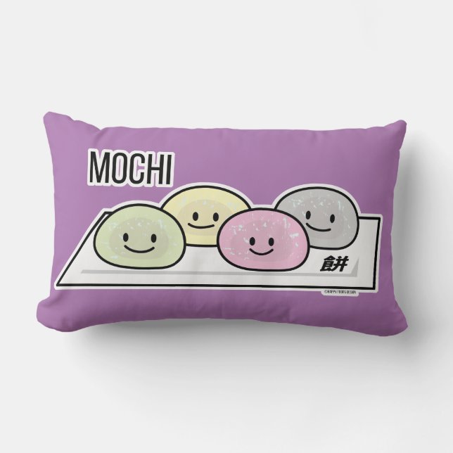 Niedlicher Mochi-Eiskremkuchen Japanischer grüner  Lendenkissen (Vorderseite)
