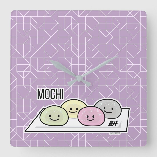 Niedlicher Mochi-Eiskremkuchen Japanischer grüner  Quadratische Wanduhr (Vorderseite)