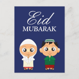 Niedlicher muslimischer Junge und Mädchen Eid Muba Postkarte