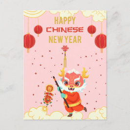 Niedlicher rosa Drache chinesisches Neujahr 2024 P Postkarte