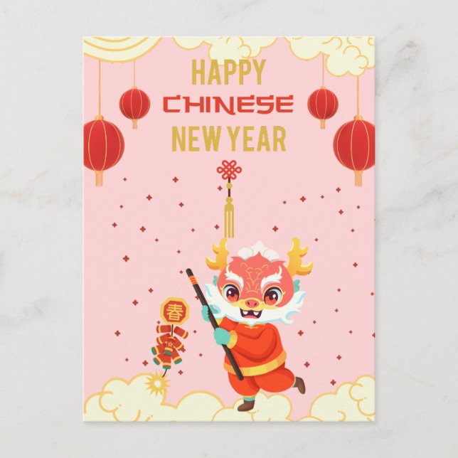 Niedlicher rosa Drache chinesisches Neujahr 2024 P Postkarte (Vorderseite)