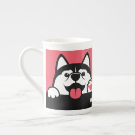 Niedlicher sibirischer Husky individuelle Name & F Prozellantasse