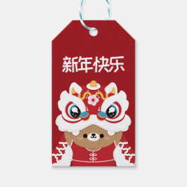 Niedlicher Spaß chinesisches Neujahr Geschenkanhänger