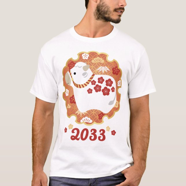Niedlicher weißer Ochse, Chinesisches Neujahr des  T-Shirt (Vorderseite)
