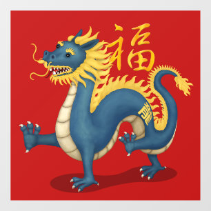 Niedlicher Zodiac-Drache "Fortune" Chinesisch Neue Fensteraufkleber