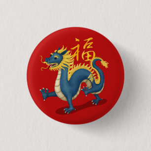 Niedlicher Zodiac-Drache "Fortune" chinesisches Ne Button