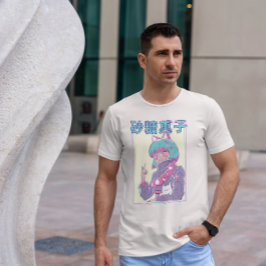 Niedliches Anime-Girl mit Augenpflaster T-Shirt