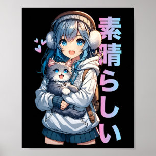Niedliches Anime-Girl mit Katze für Katze Lover Ka Poster