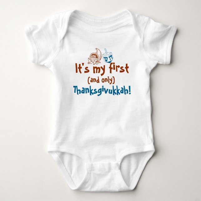 Niedliches Baby ist es mein erstes und nur Baby Strampler (Vorderseite)