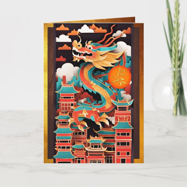 Niedliches chinesisches Neujahr Dragon Origami GC2 Karte (Vorderseite)