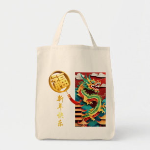 Niedliches chinesisches Neujahr Dragon Origami TB Tragetasche