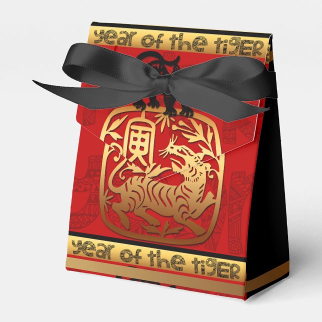 Niedliches chinesisches Tigerjahr Zodiac Geburtsta Geschenkschachtel (Vorderseite)