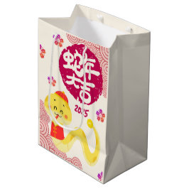Niedliches chinesisches Zodiac Golden Snake Creme Mittlere Geschenktüte
