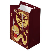 Niedliches Chinesisches Zodiac Golden Snake Neues 