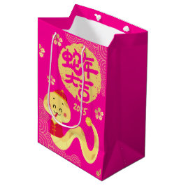 Niedliches Chinesisches Zodiac Golden Snake Rosa N Mittlere Geschenktüte