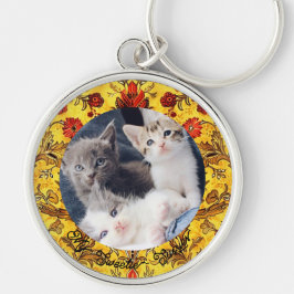 Niedliches Einfaches Foto Geschenk für Katzen-Vate Schlüsselanhänger