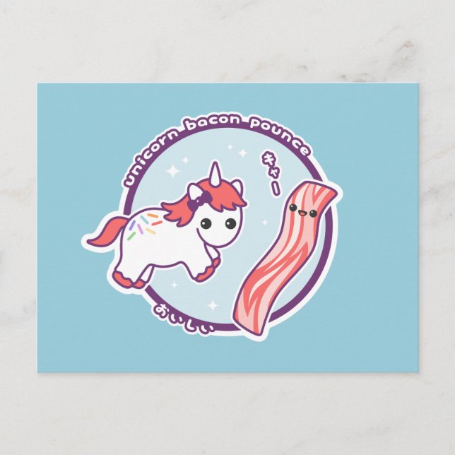 Niedliches Einhorn mit Bacon Postkarte (Vorderseite)
