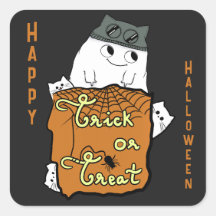 Niedliches Halloween Boo - Trick oder Treat Hallow