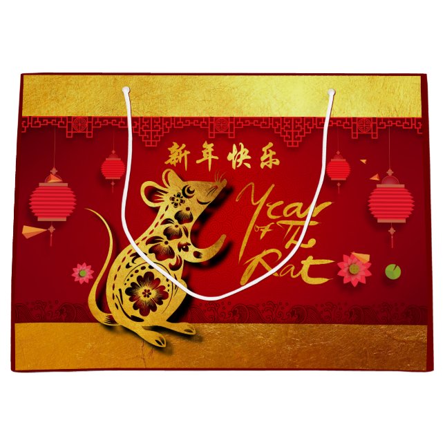 Niedliches, in Papierform geschnittenes Rattenjahr Große Geschenktüte (Vorderseite)