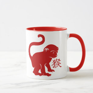 Niedliches Jahr des Affen Tasse