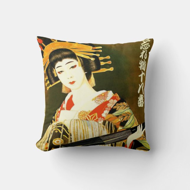 niedliches japanisches Mädchen Kissen (Vorderseite)